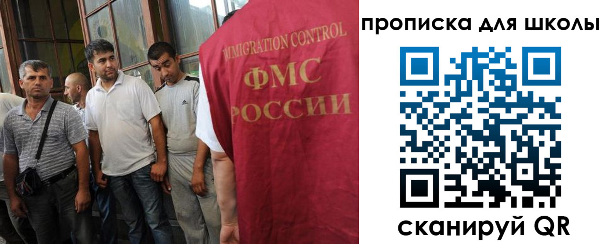 прописка для кредита в Тюкалинске